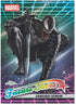 Topps Marvel Comics Chrome Hobby Box 2025